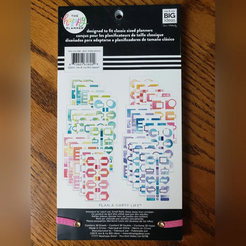 Layered Boxes Sticker Book (356 Pcs) by The Happy Planner